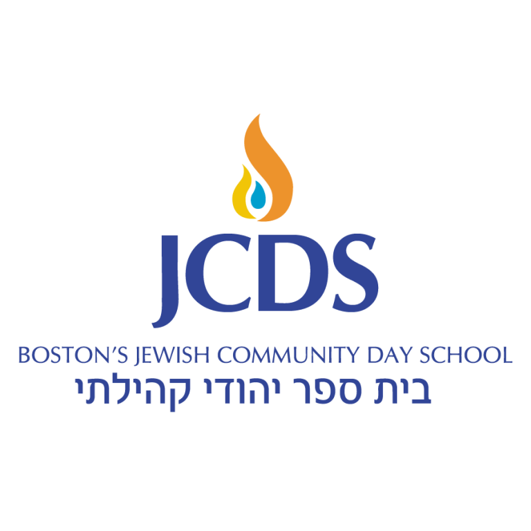 JCDS Blaze